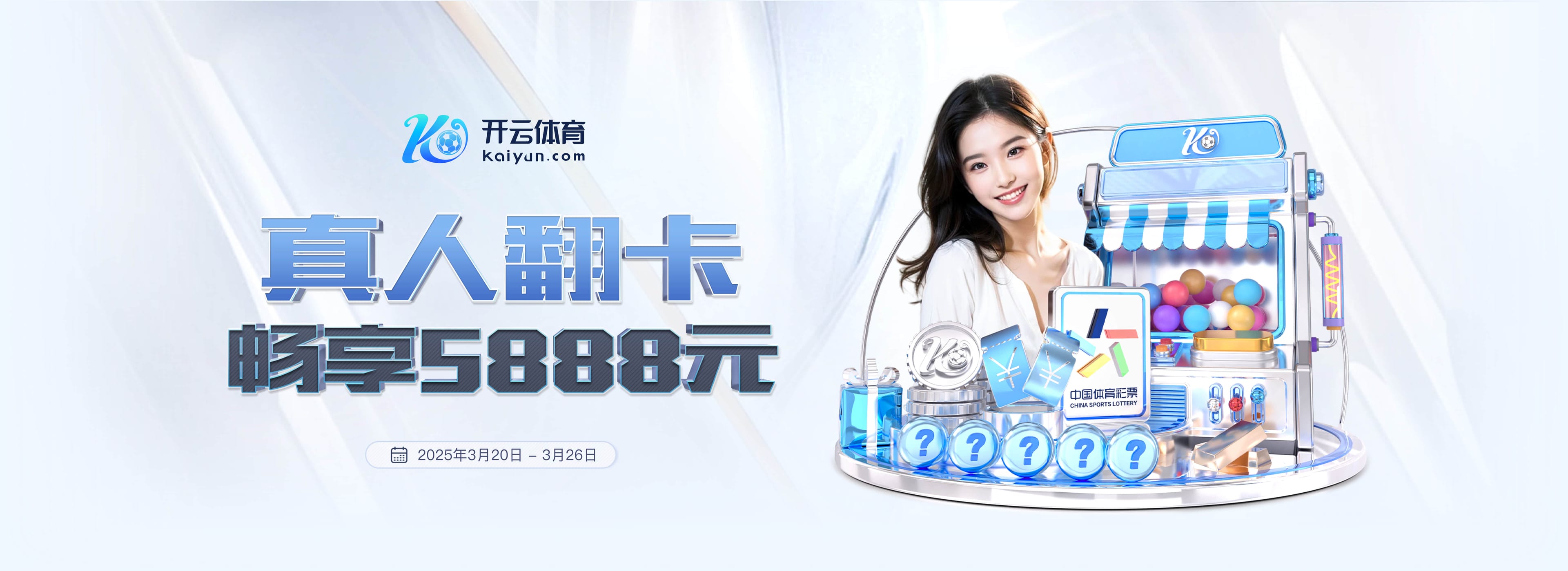 皇萨对立影响国家队?记者:国家德比最火爆时,西班牙拿了世界杯