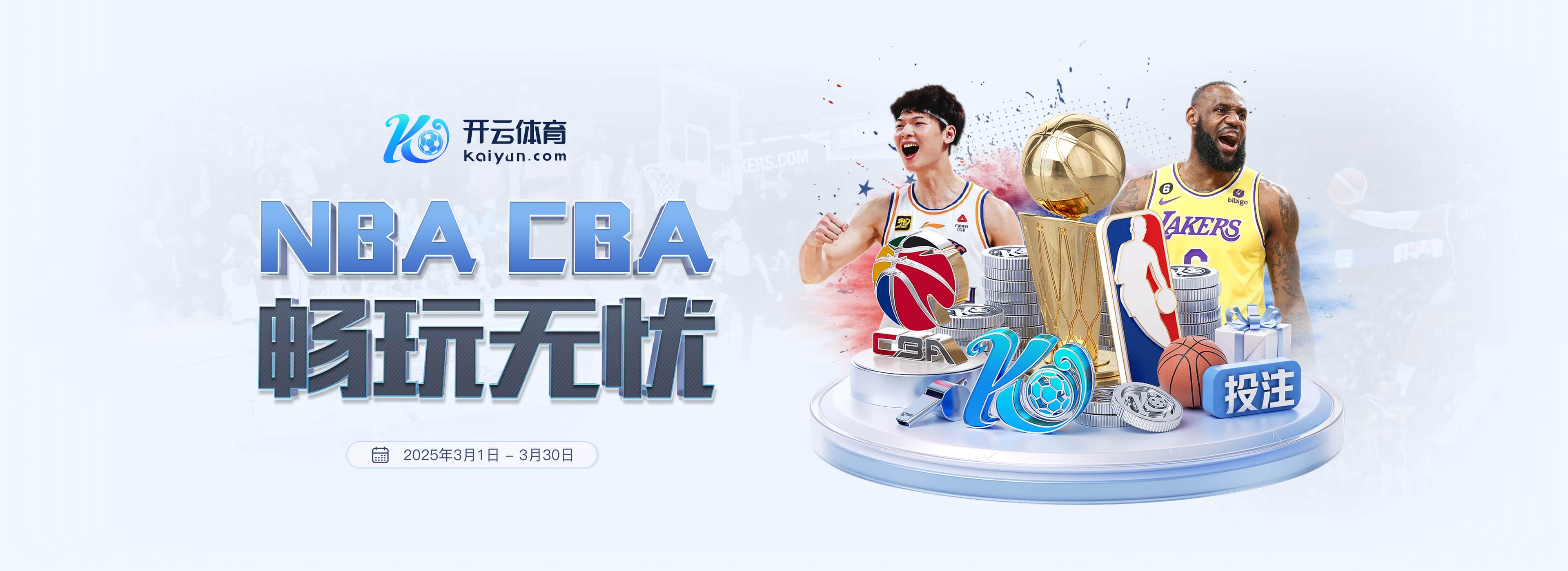 皇萨对立影响国家队?记者:国家德比最火爆时,西班牙拿了世界杯